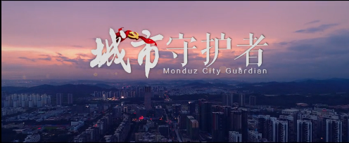 走进群众融入群众！龙城街道网格员深入基层护卫城市