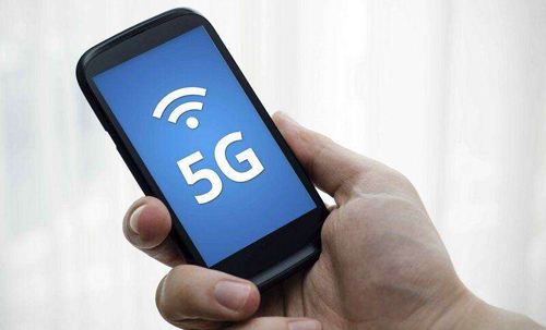 全国首个5G手机通话深圳打通