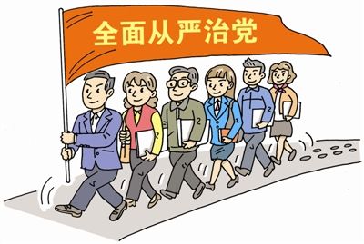 南山：基层党建做得好不好 各界代表打分说了算