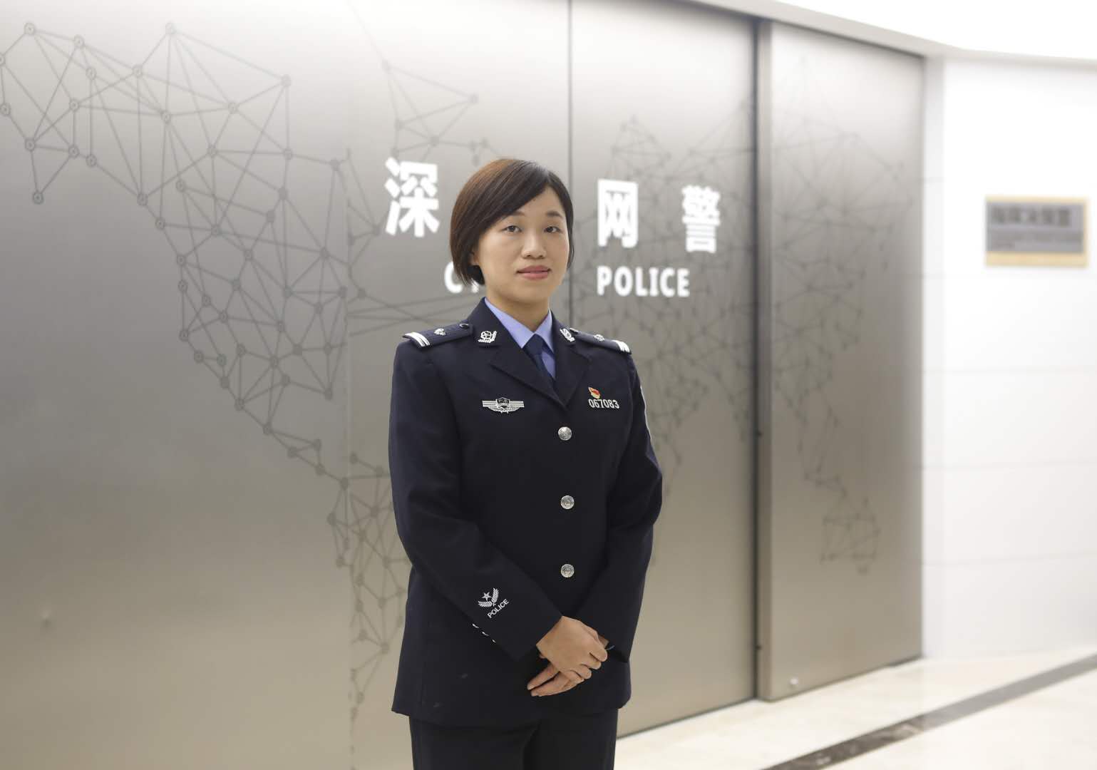 每日警星 | 张婧：网络正能量“守护者” 