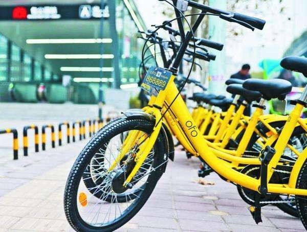ofo遭顺丰起诉，法院裁定冻结账户资金1375余万元