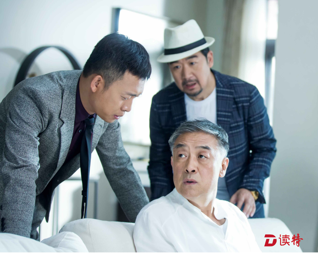 《我的亲爹和后爸》开播，张译张国立李建义上演新春合家欢  