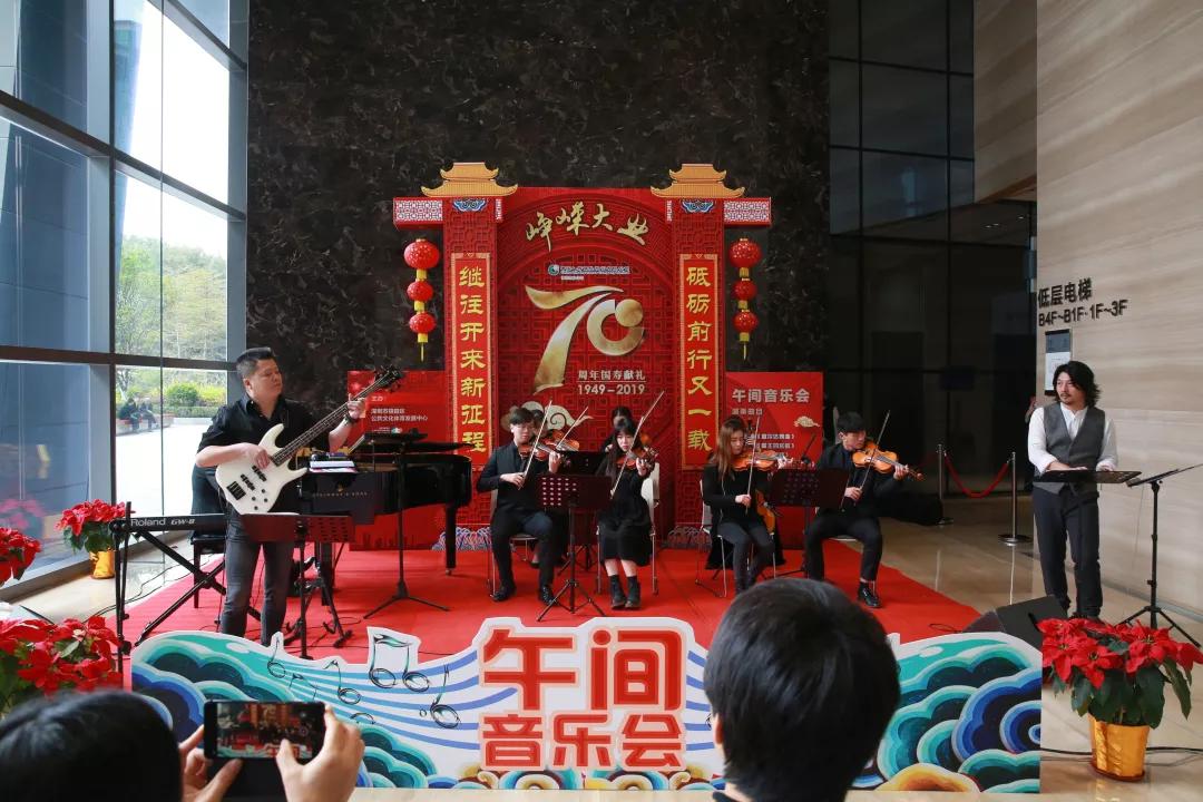中国人寿大厦邂逅“午间音乐会”