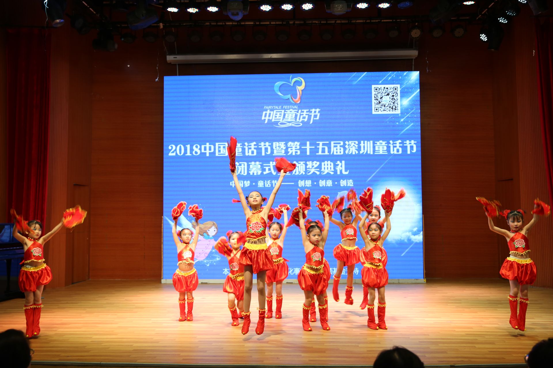展现鹏城少儿风采！第十五届深圳童话节圆满落幕