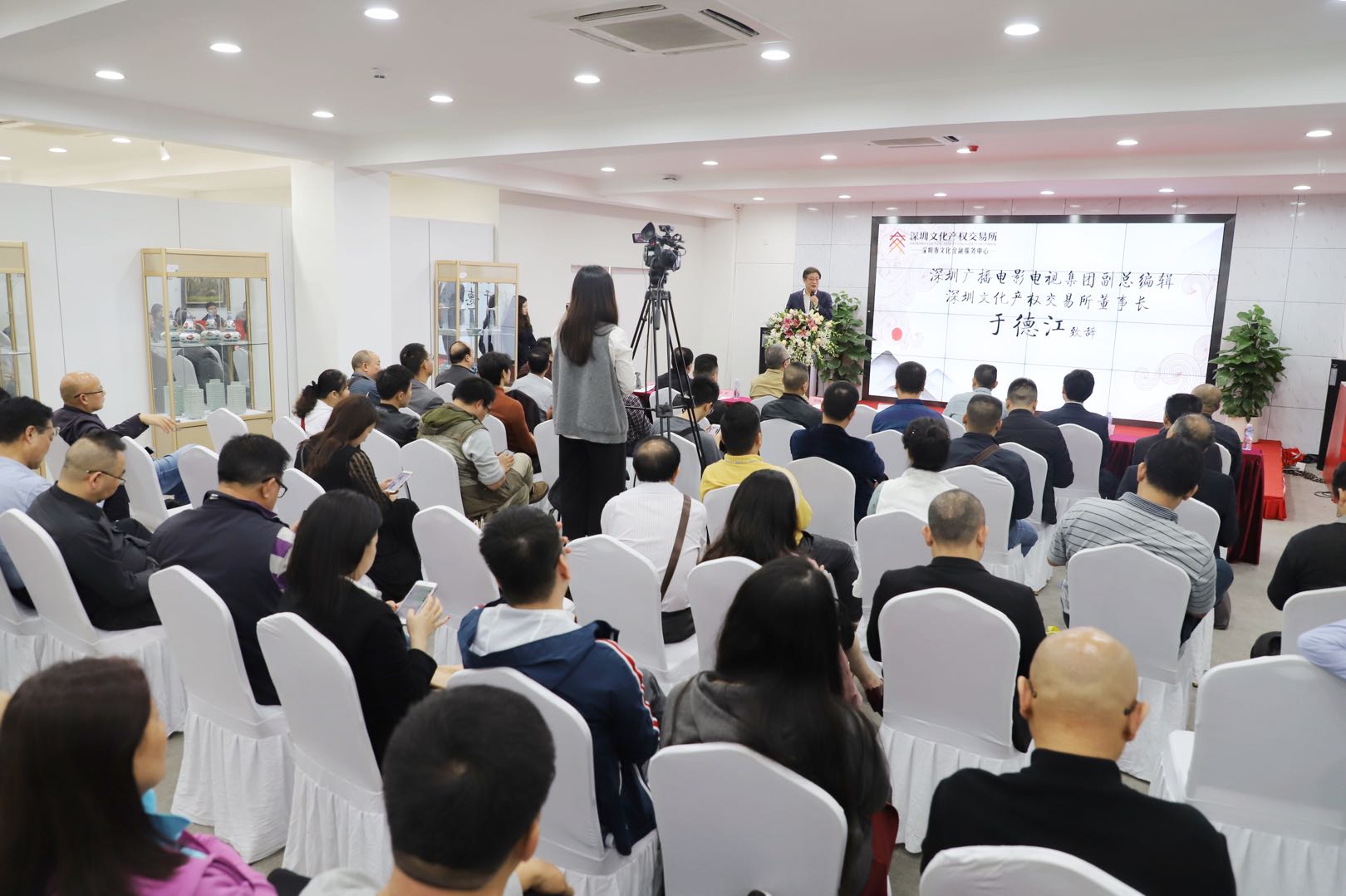 深圳文交所2019“望拍”启动 艺术品投资与收藏俱乐部成立      