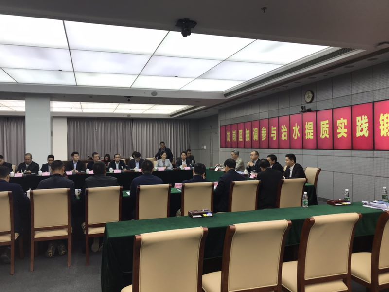 深入推进治水攻坚“大决战”！龙岗召开干部座谈会