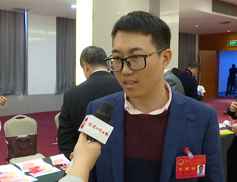 两会原音︱曾云锋代表：关注社区居家养老