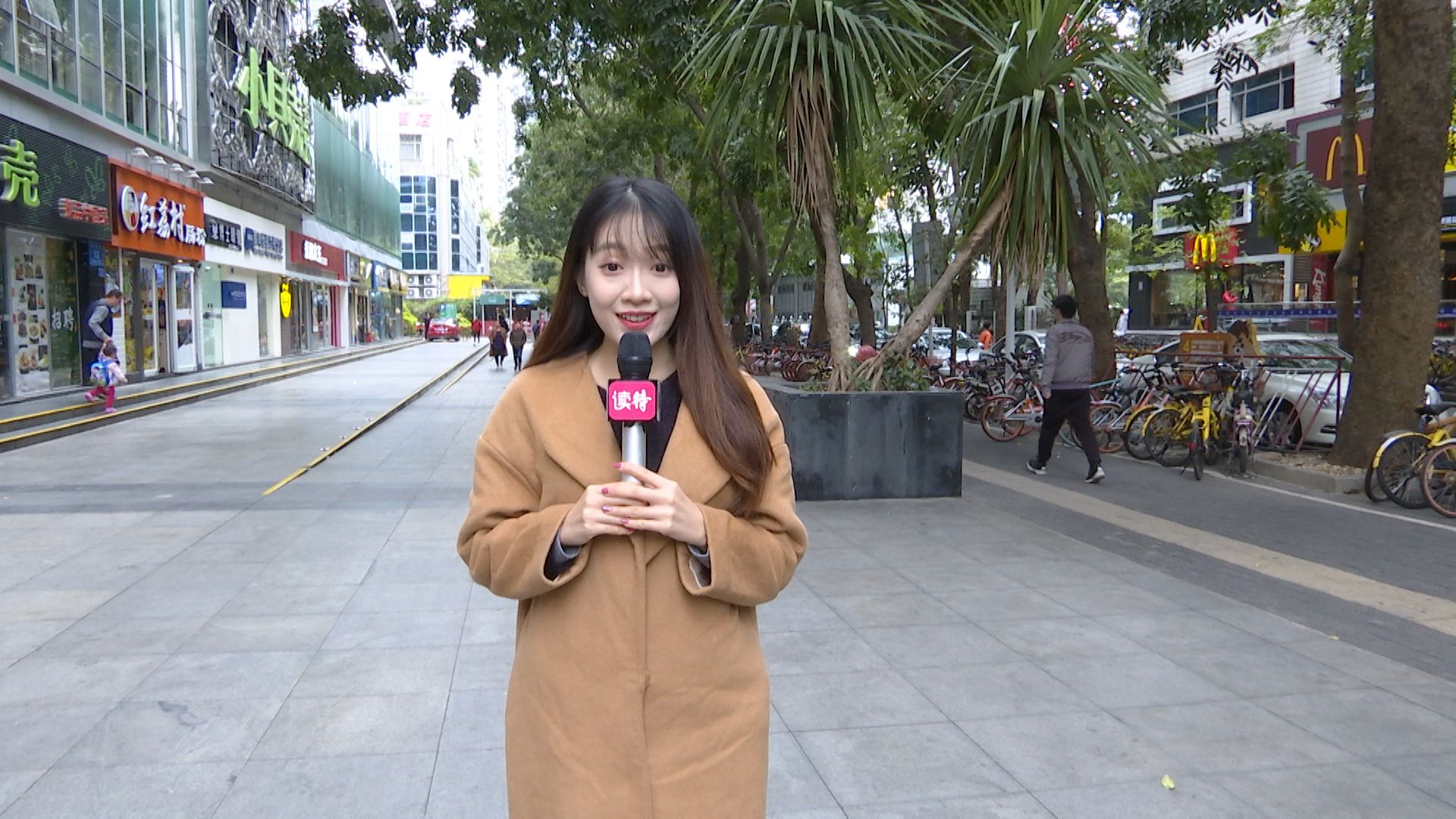 新闻路上说说说丨2019年，你给自己定的小目标是什么？