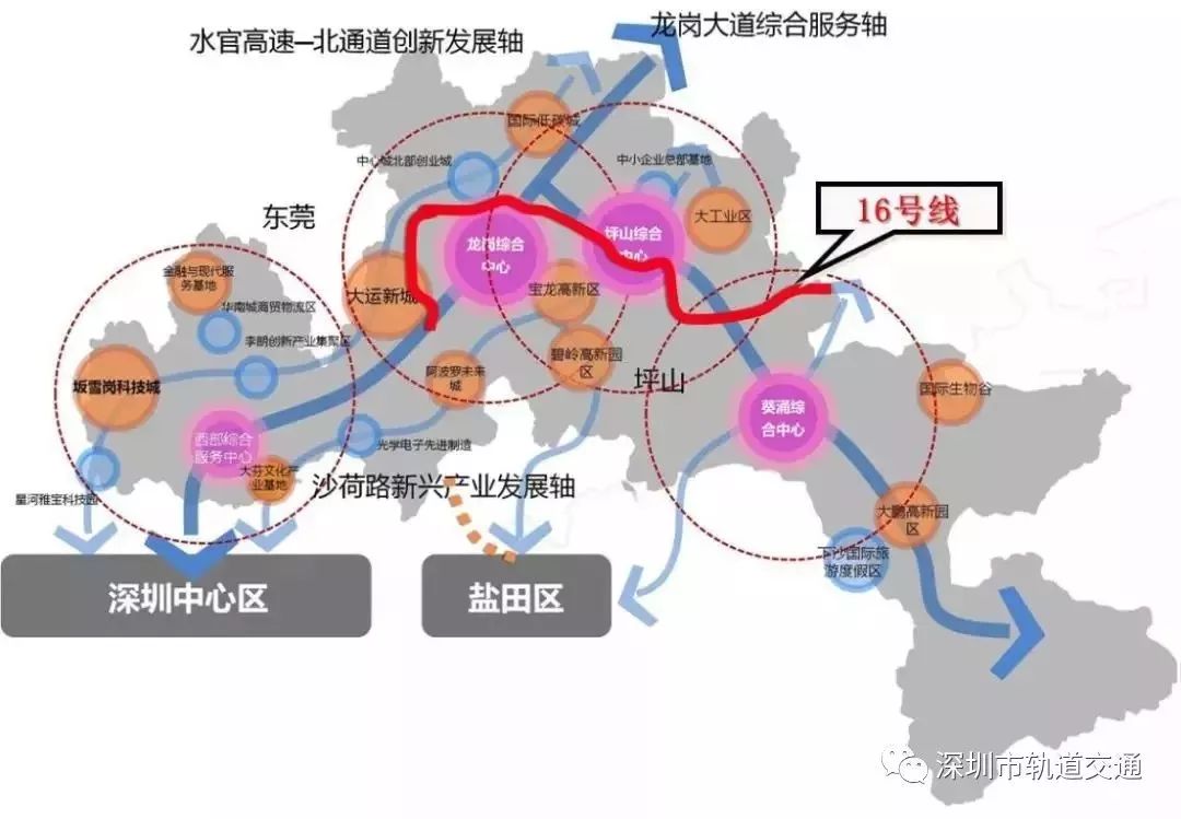 预留大康、安良站，地铁16号线南延段最新公示来了！