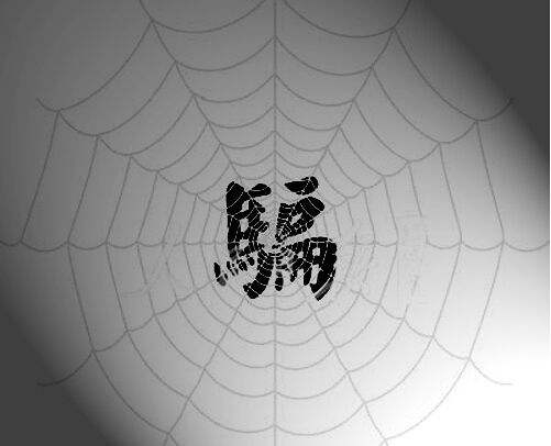应聘失败却要工厂赔款300万！这个离奇案件背后竟是一个“局”