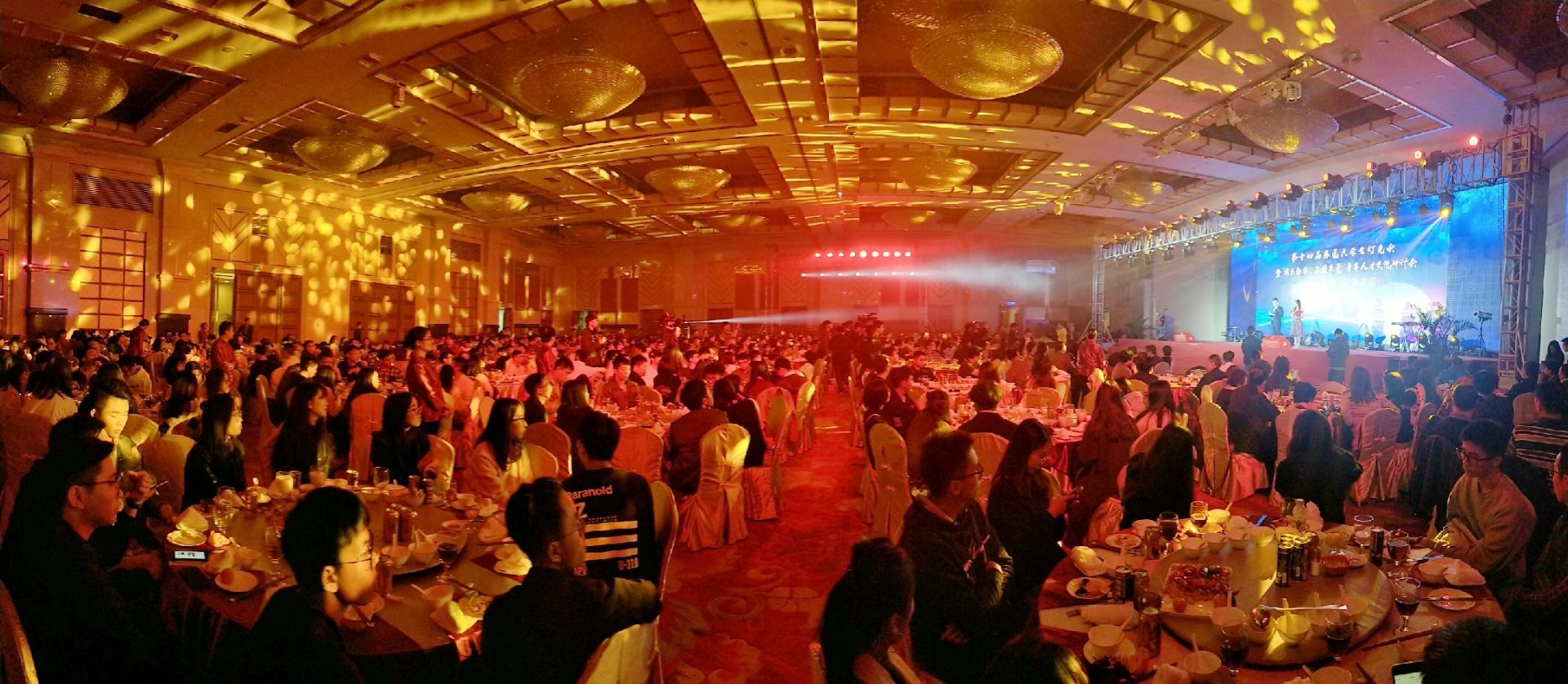 传承14年的灯光会，搭建起全国莞籍学子交流平台