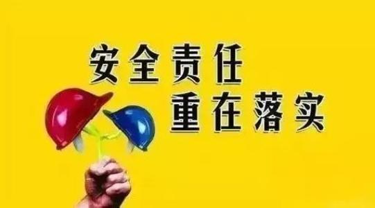 最高被罚34万元！12月，宝安区17家违法企业曝光！