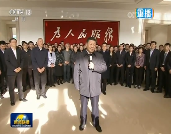 情暖京津冀：习近平新年首次考察的五个瞬间