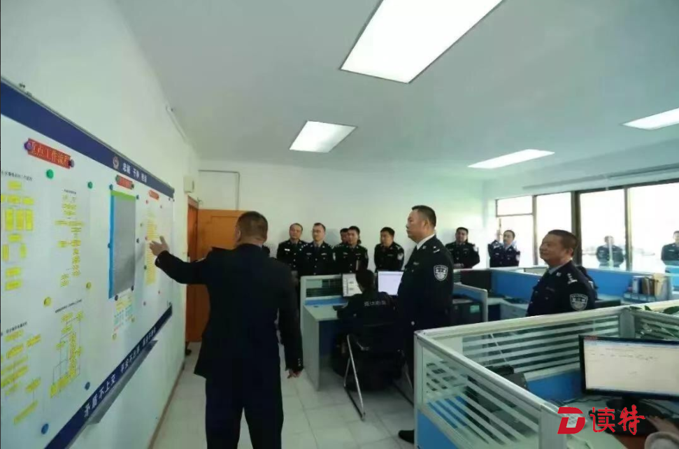 大鹏公安分局召开规范化管理现场会  学习推广南澳派出所经验