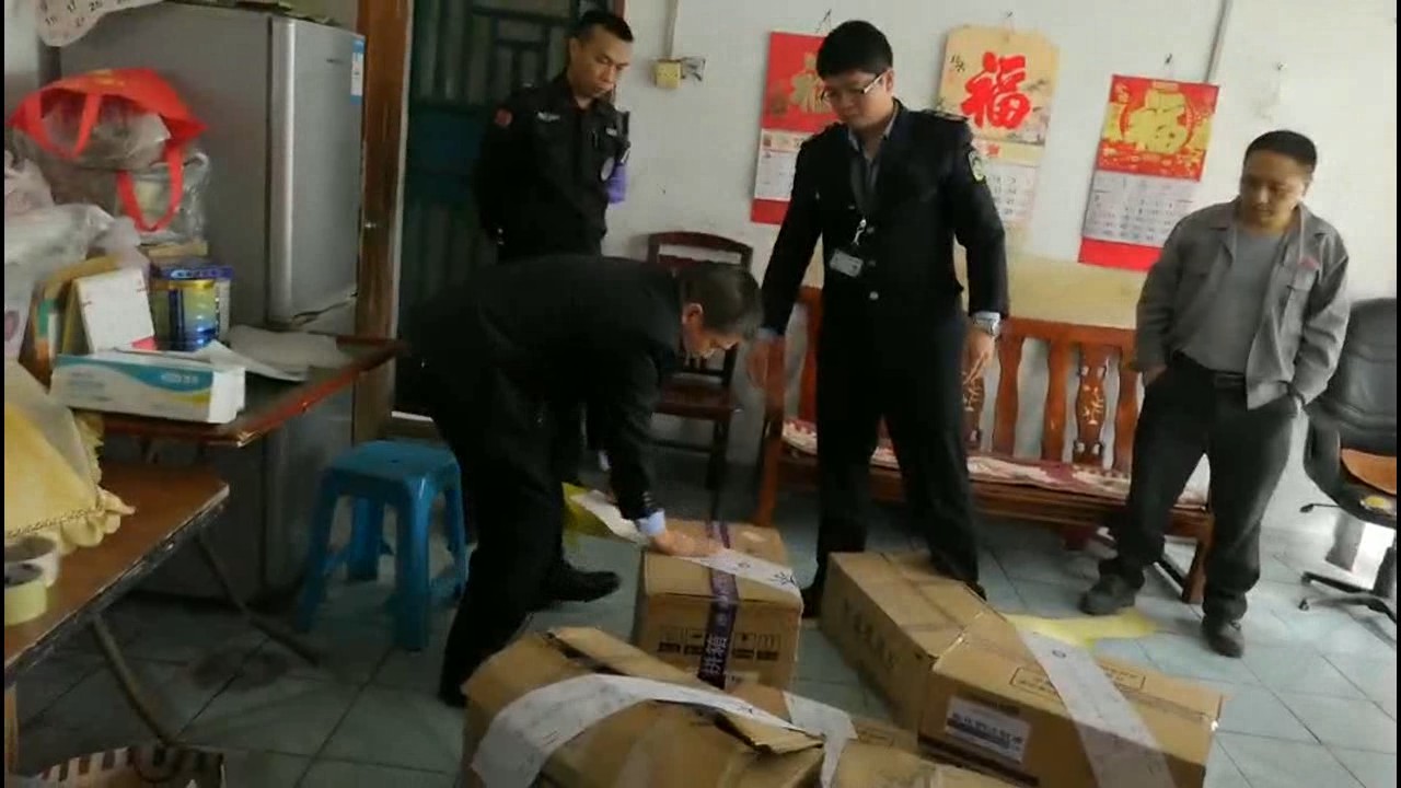 “黑诊所”藏身出租屋！一对夫妻非法行医被查罚