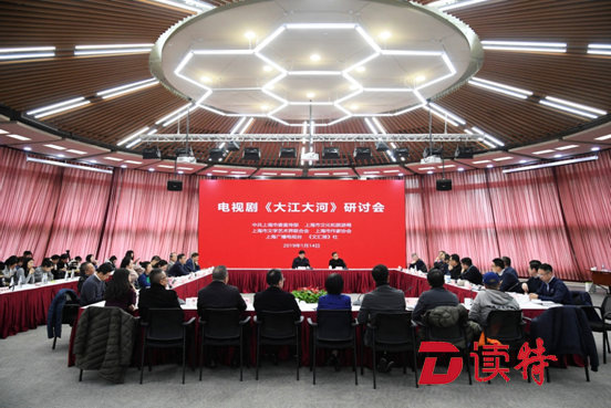 《大江大河》：深耕现实主义创作，主旋律作品展现文化自信  