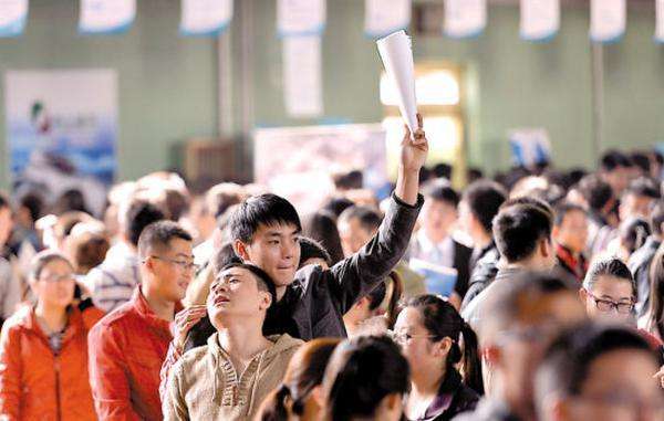 促进就业措施​出台！社保各项减负措施延至2020年底 