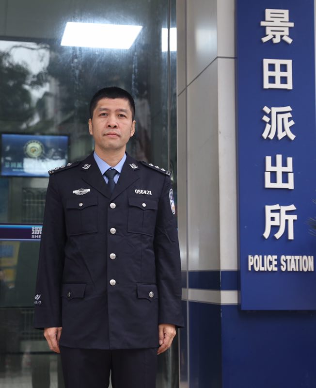 每日警星｜尤建国：挺身而出 救群众于危难