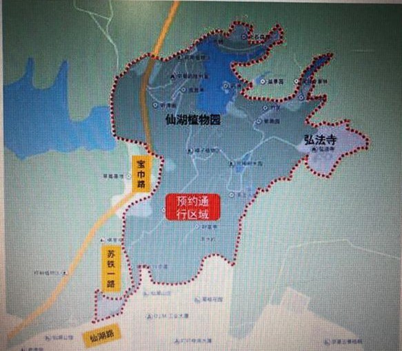 双休日、节假日开车去仙湖都要预约了！