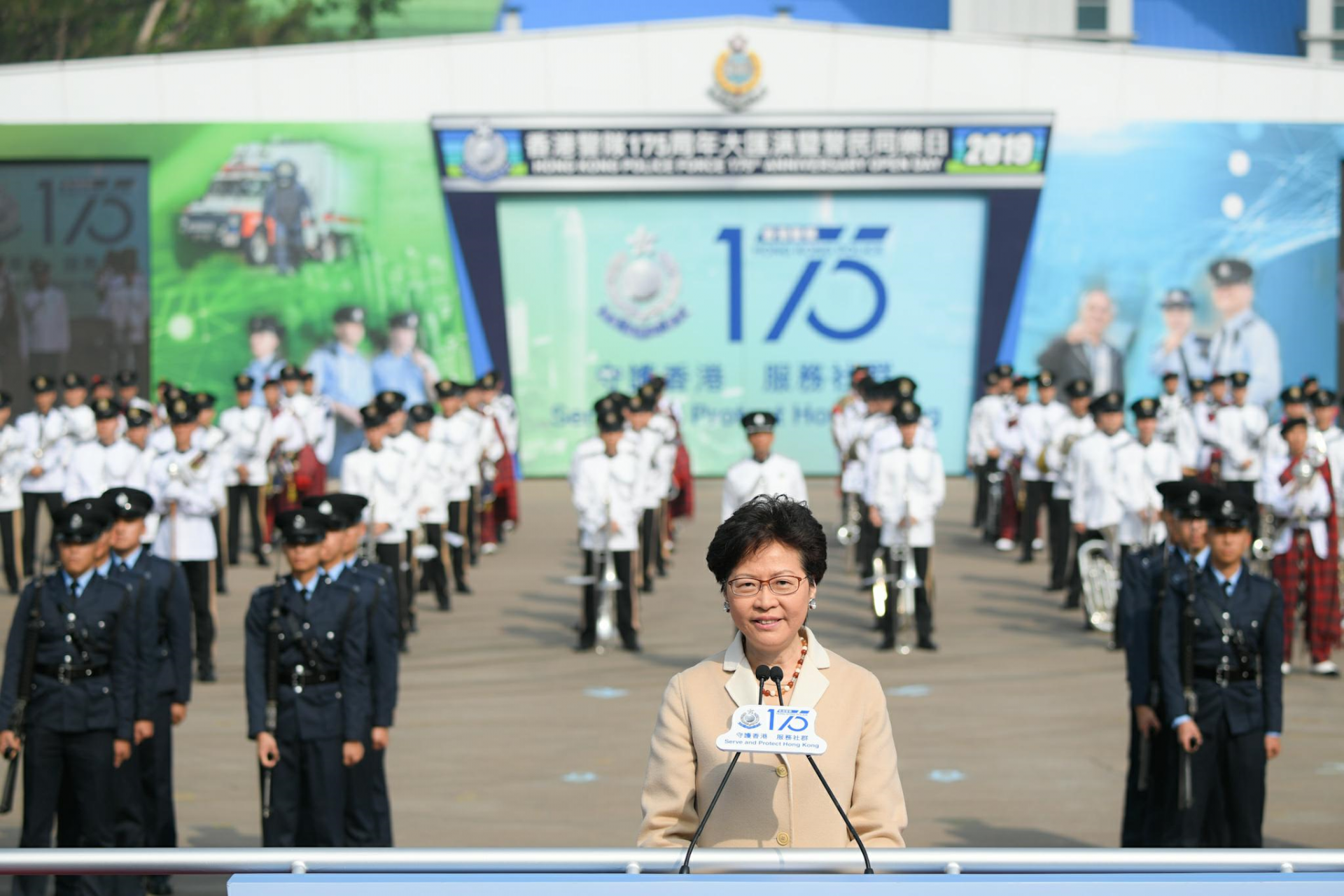 林郑月娥高度赞扬香港警队