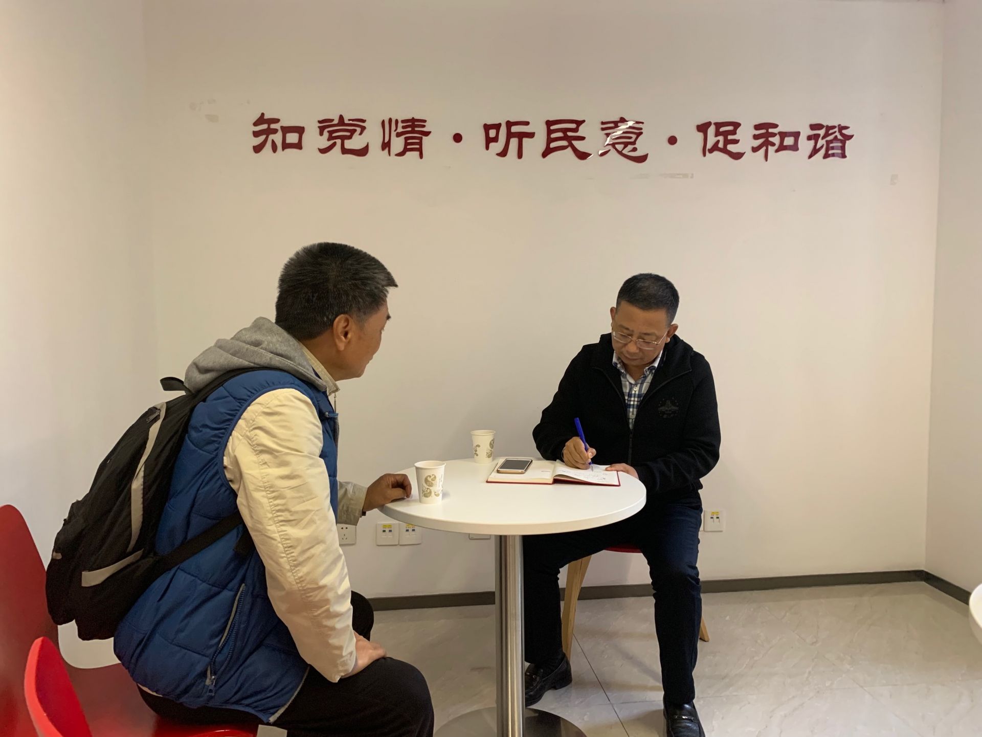 第27期党代表接待活动丨丁茂瑞代表听您讲