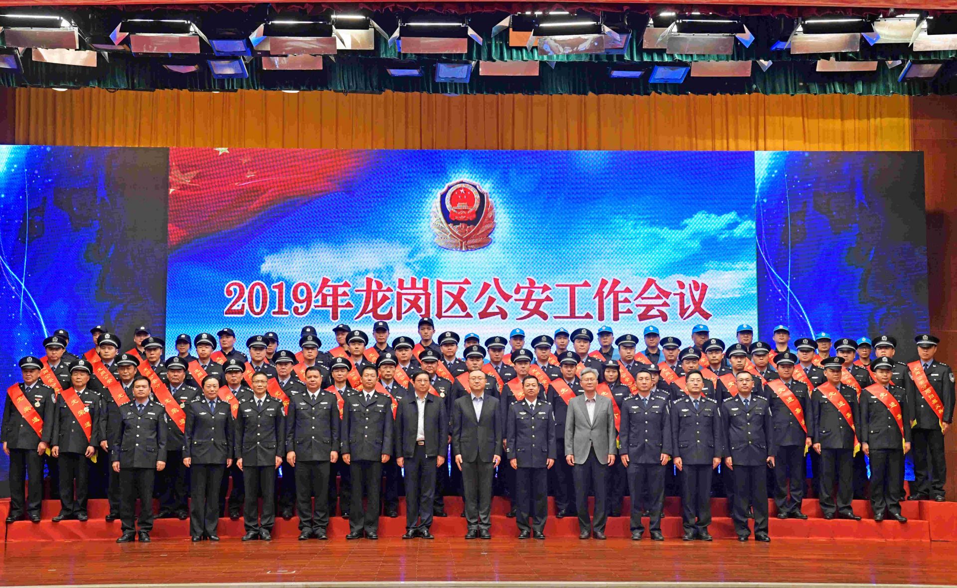 这份来自龙岗公安分局的2018年答卷，请你打分