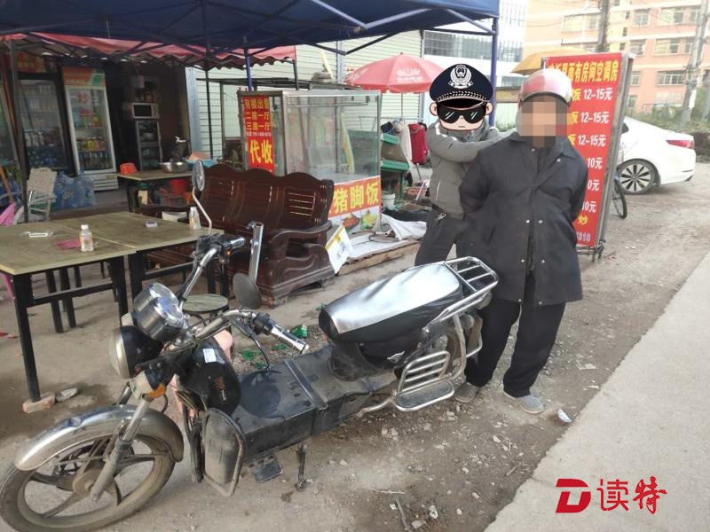 破小案 暖民心！一条草鱼被盗 警察6小时追回 