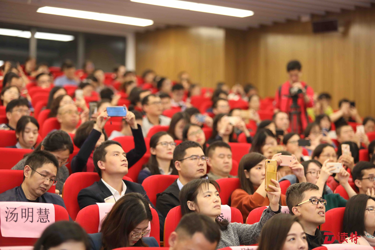 中学生如何做生涯规划？深圳召开了一场高峰论坛