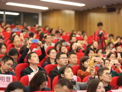中学生如何做生涯规划？深圳召开了一场高峰论坛