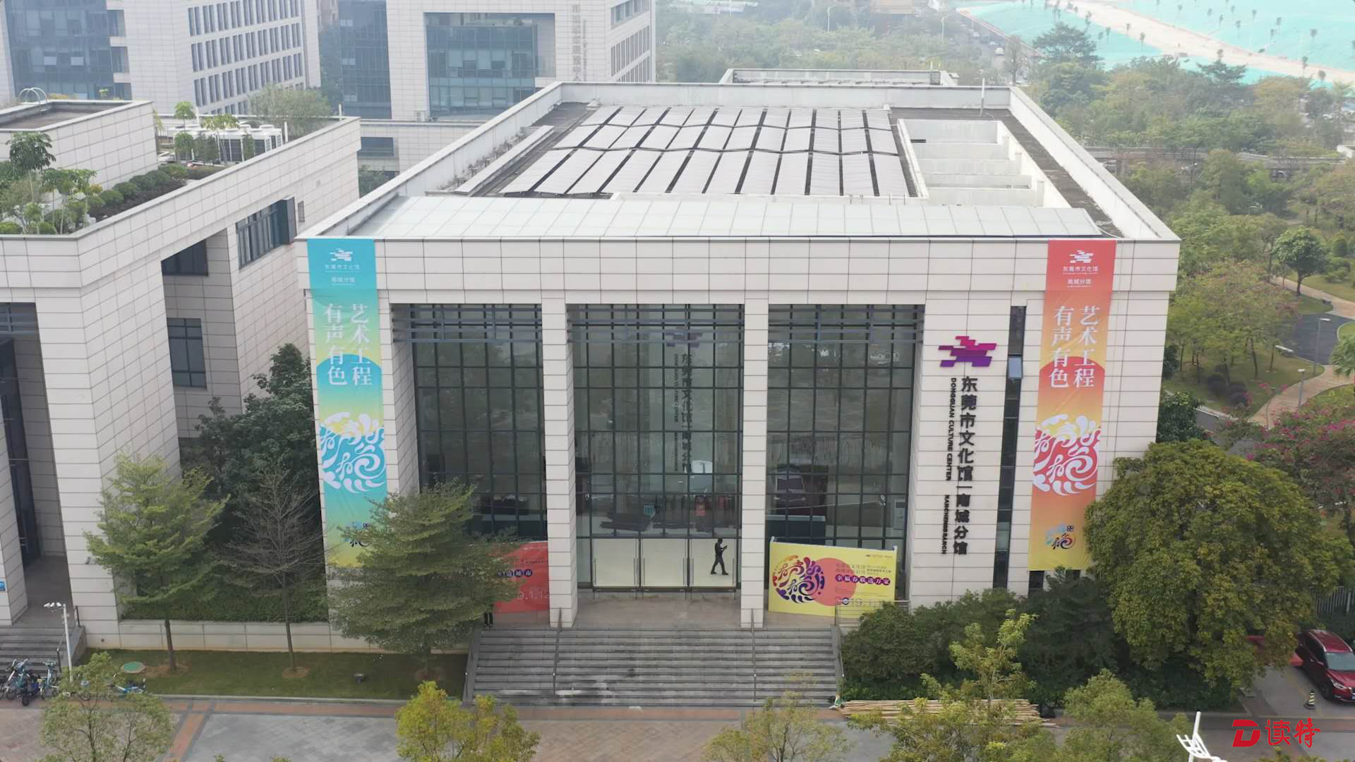 东莞公共文化全新探索：打造家门口的文化馆
