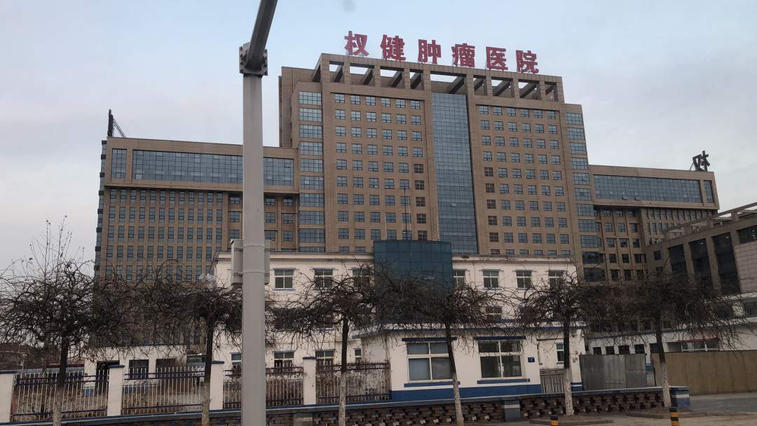 周洋父亲谈权健：善恶到头终有报，将继续起诉