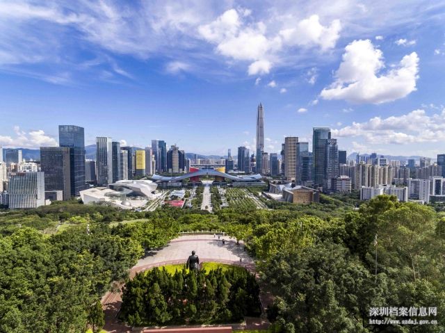 省十三届人大二次会议深圳代表团成立！