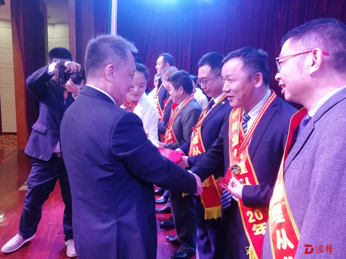 全国十强物业深企占七席