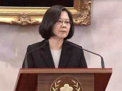 蔡英文说台湾绝不承认“一国两制” 但她说了算吗？