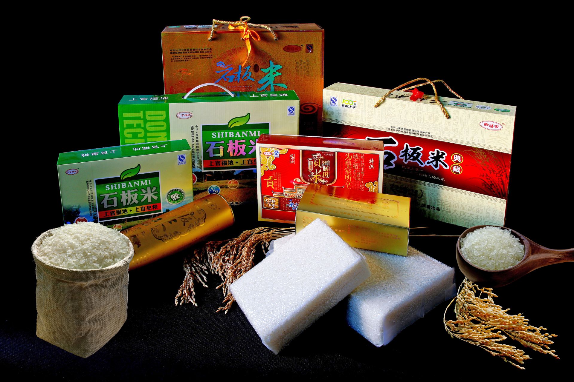 牡丹江、甘孜等众多绿色食品将在东莞茶山推介
