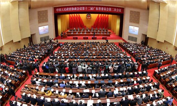 广东省政协十二届二次会议举行选举大会  