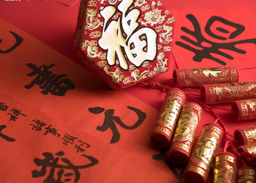 腾讯微视推出视频红包，春节活动将发5亿现金  
