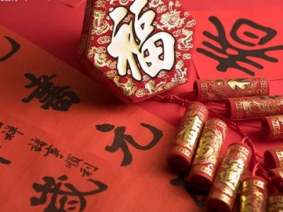 腾讯微视推出视频红包，春节活动将发5亿现金  
