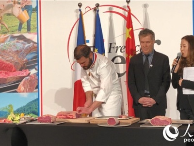 时隔17年 法国牛肉重返中国市场