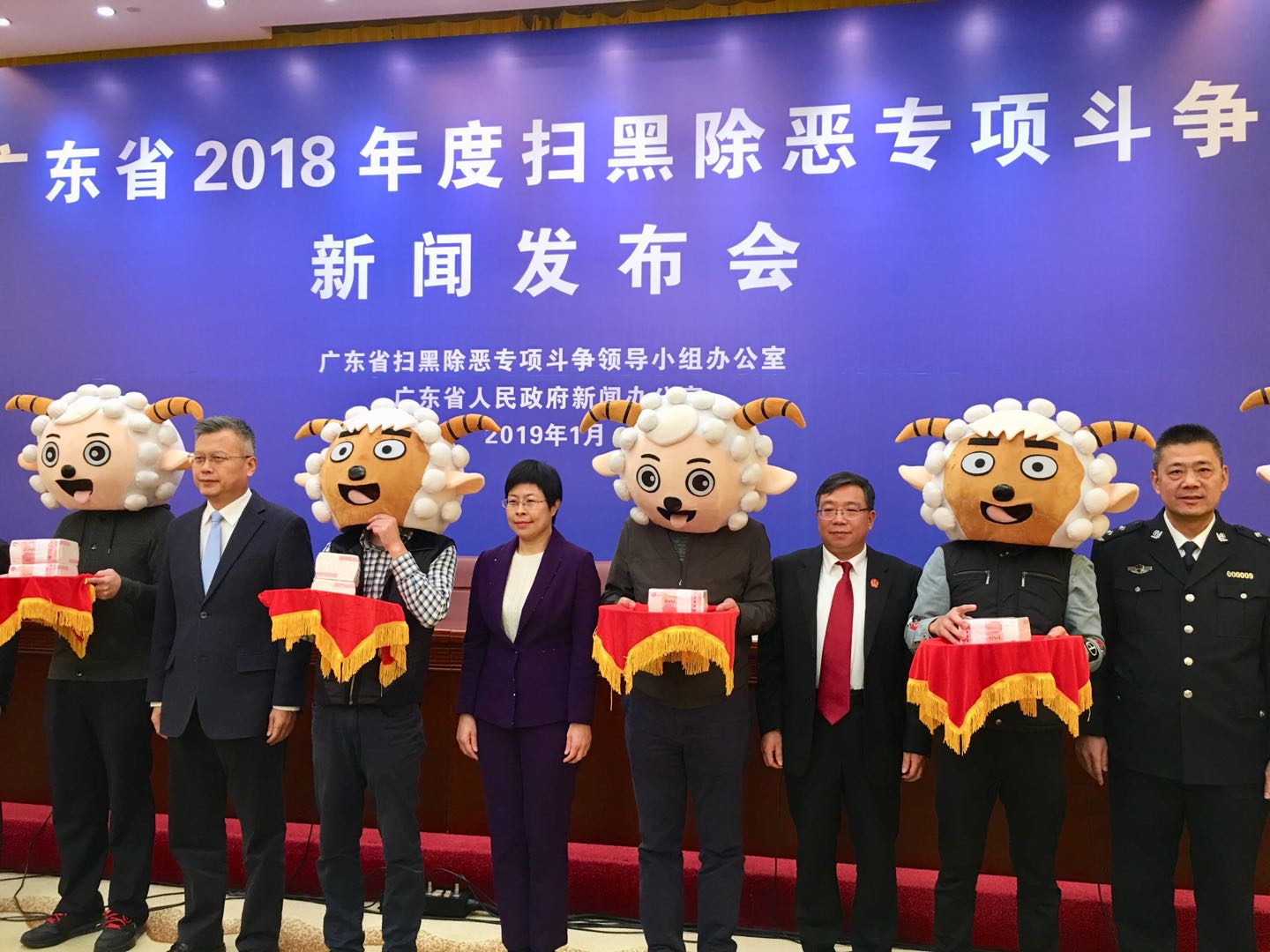晒晒扫黑除恶成绩单：3厅官73处官充当“保护伞”被立案
