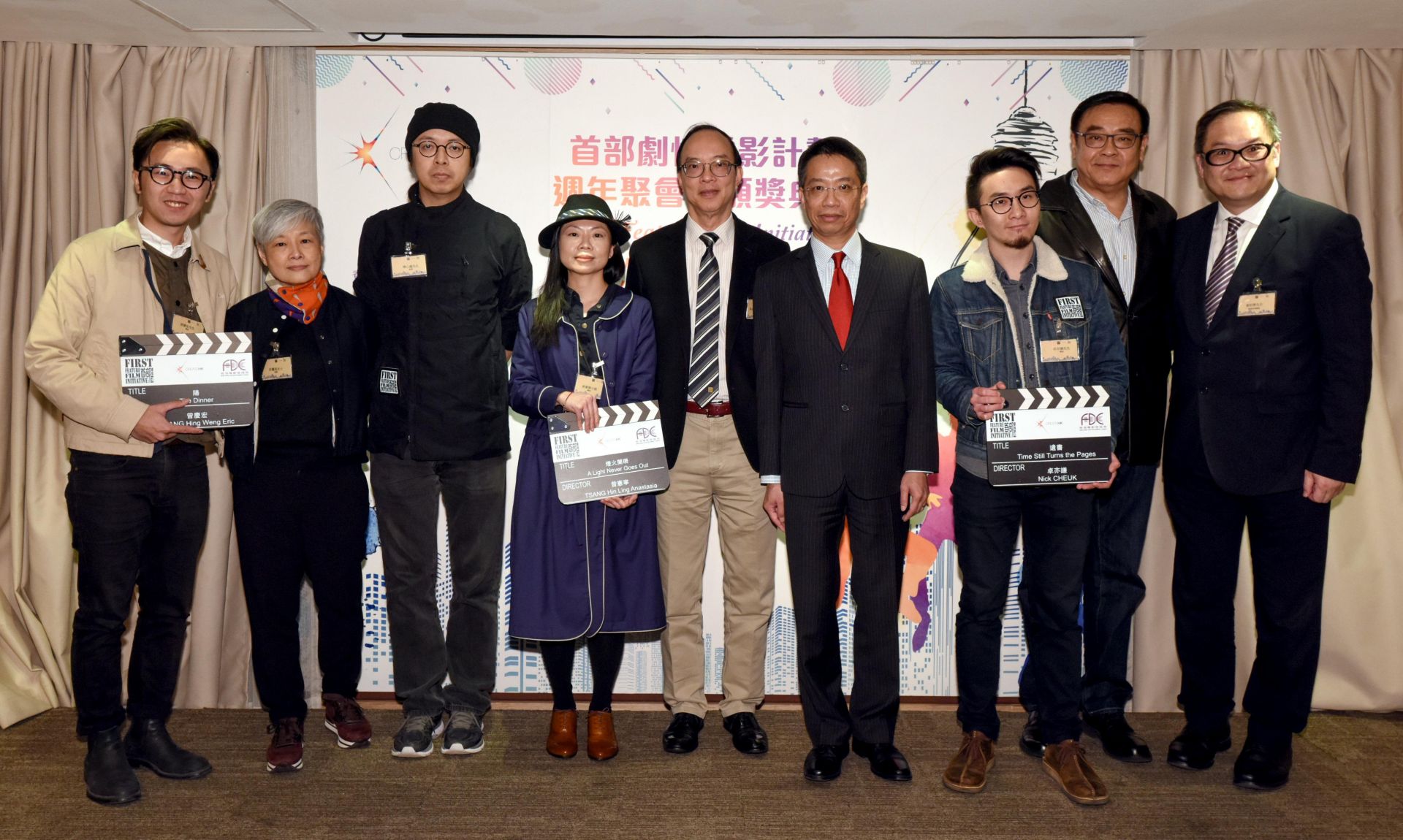 香港第五届“首部剧情电影计划”揭晓  