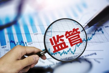 市场监管总局：整治市场乱象，禁止对保健品评比、评优