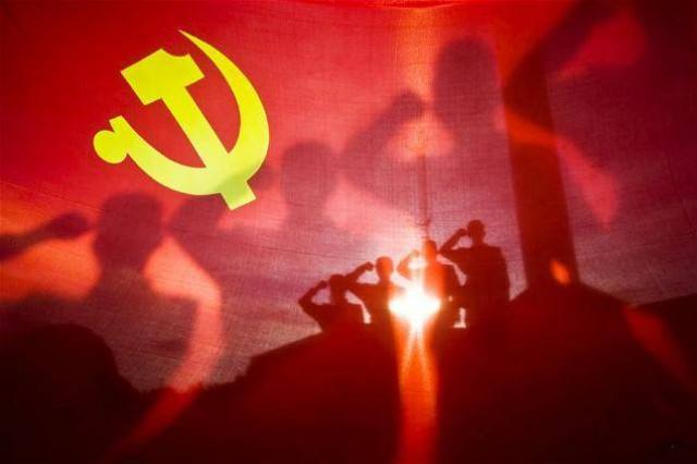 2018年共印发中央党内法规74部——党内法规制度建设成果丰硕