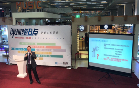 脑胶质瘤的那些事儿，你知道么？  ​