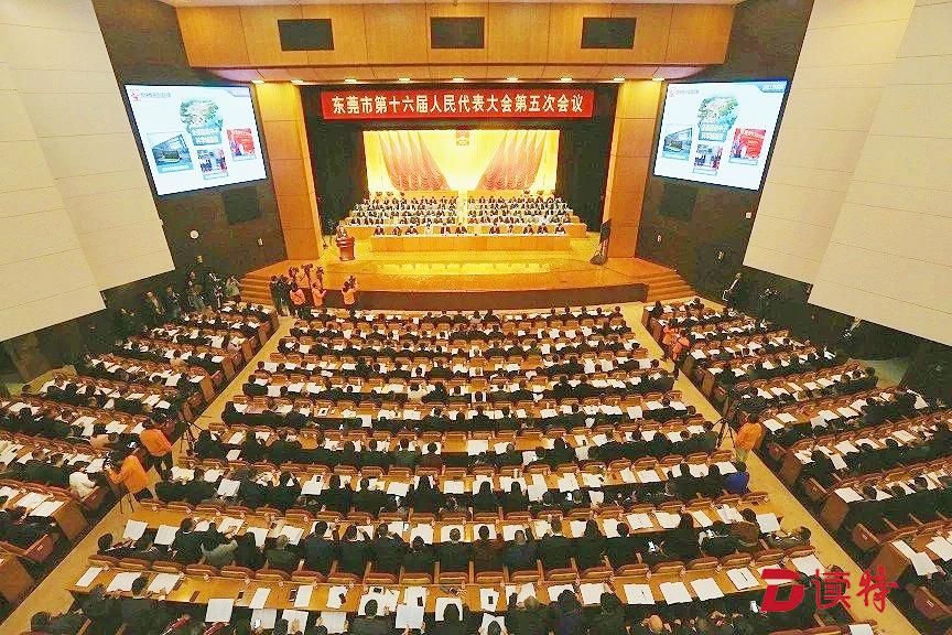 2018年东莞全市生产总值突破8000亿元  