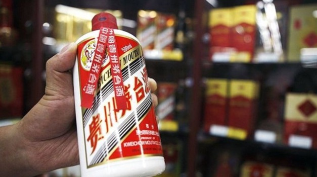 贵州出台规定：严禁领导干部利用茅台酒谋取私利 