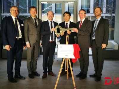 深技大第一所海外办公室在德国雷根斯堡揭牌成立  