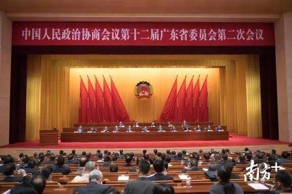​一展委员风采！广东省政协十二届二次会议举行大会发言