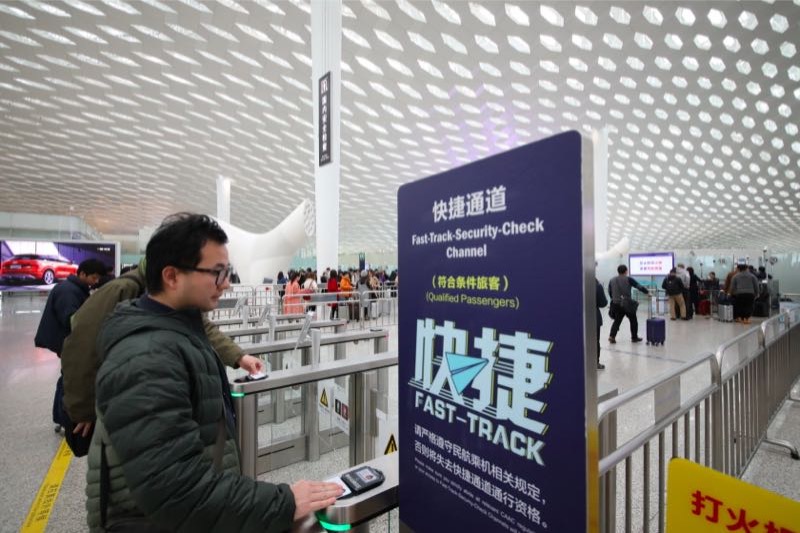 深圳机场年旅客吞吐量近5000万 取得这个“双第一”