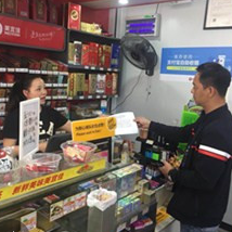 多措并举 龙岗龙城街道深入开展烟花爆竹专项排查整治行动